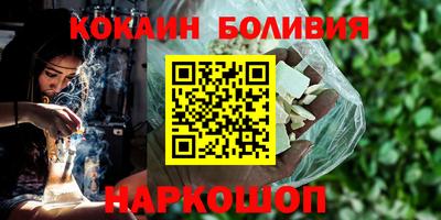 МДМА Тверь