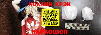 гидра Бузулук