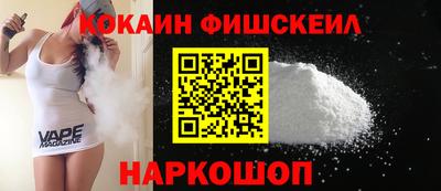 Альфа ПВП Будённовск