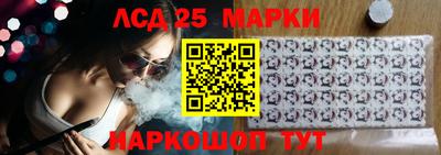 гидра Бузулук