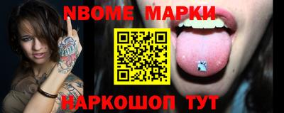 Альфа ПВП Будённовск
