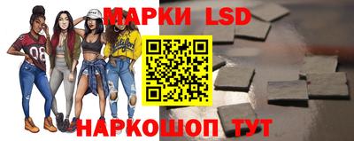 гидра Бузулук