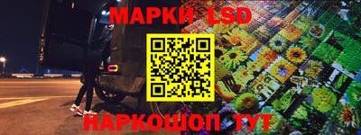 Альфа ПВП Будённовск
