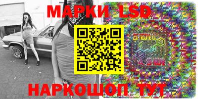 Альфа ПВП Будённовск