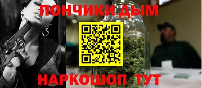 Альфа ПВП Будённовск