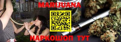 прущая мука Бугуруслан