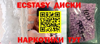 Альфа ПВП Будённовск
