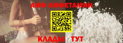 гидра Тара