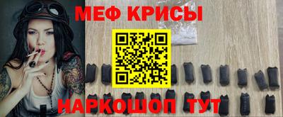 гидра Бузулук
